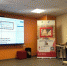 1fghfset 6 - Дновская ЦБС