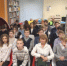1fddss 1 - Дновская ЦБС
