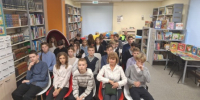 1fddss 1 - Дновская ЦБС